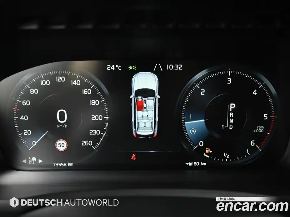 Volvo XC90 2019 2.0 автомат (гидро), фото 8