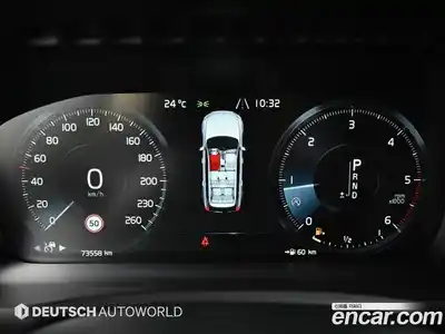 Volvo XC90 2019 2.0 автомат (гидро), миниатюра 8