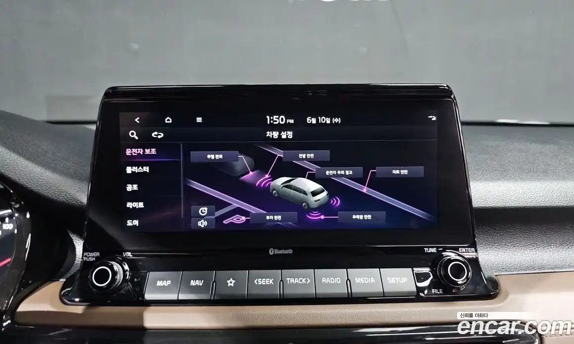 Kia Seltos 2022 1.6 автомат (гидро), фото 20