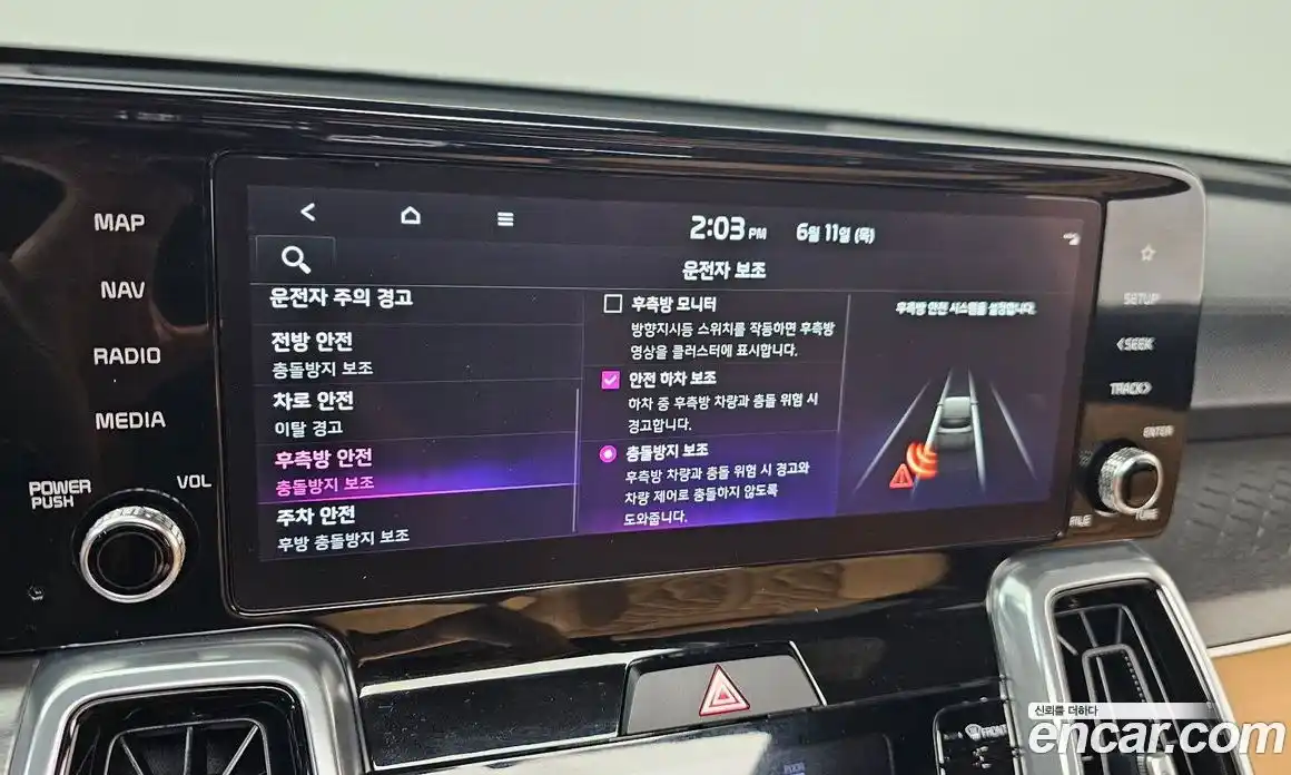 Kia Sorento 2022 2.5 автомат (гидро), фото 33