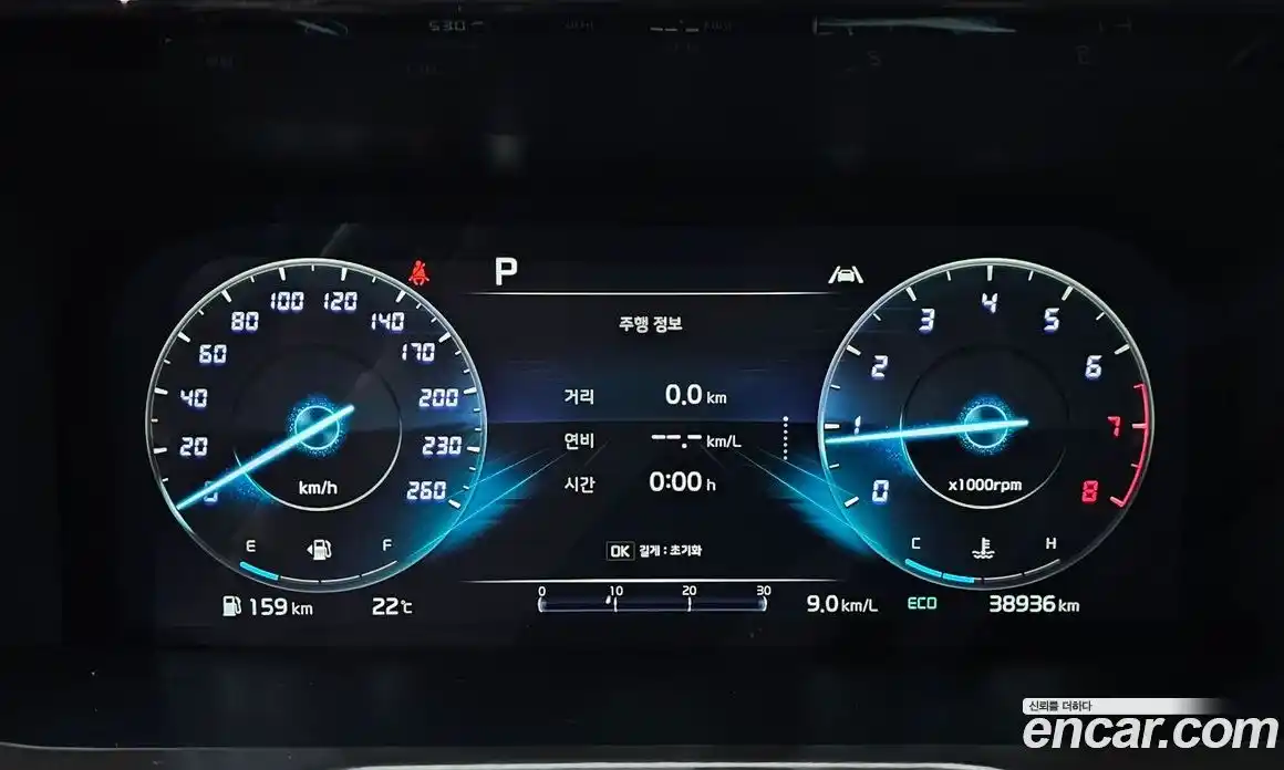 Kia Sorento 2022 2.5 автомат (гидро), фото 10