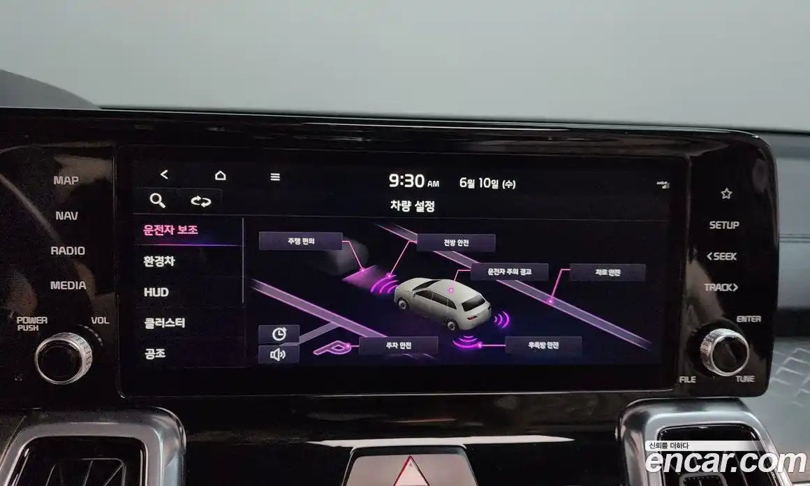 Kia Sorento 2022 1.6 автомат (гидро), фото 32