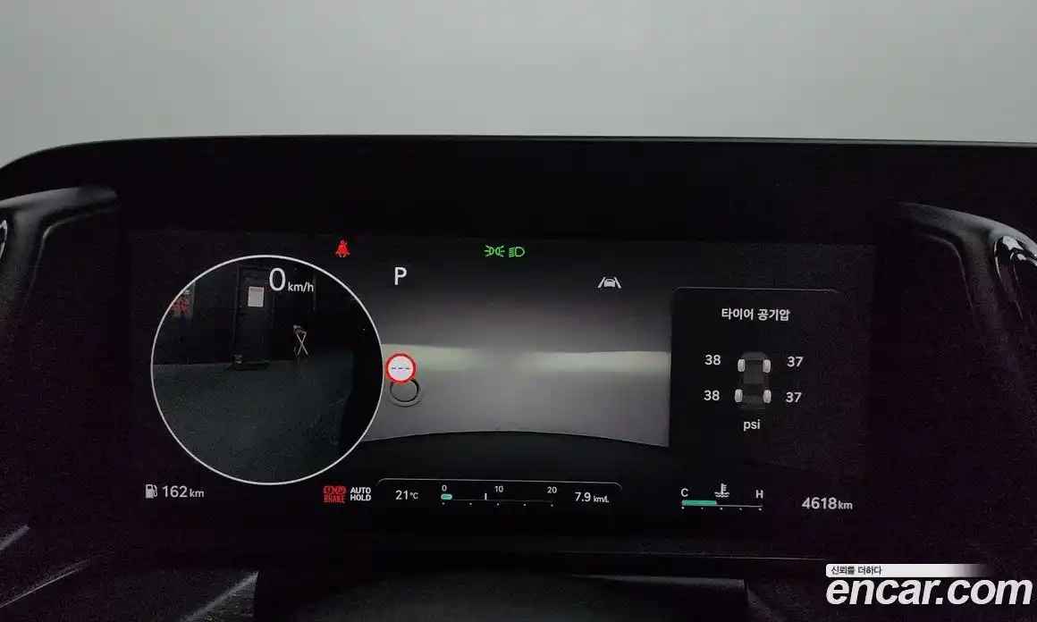 Genesis G90 2025 3.5 автомат (гидро), фото 11