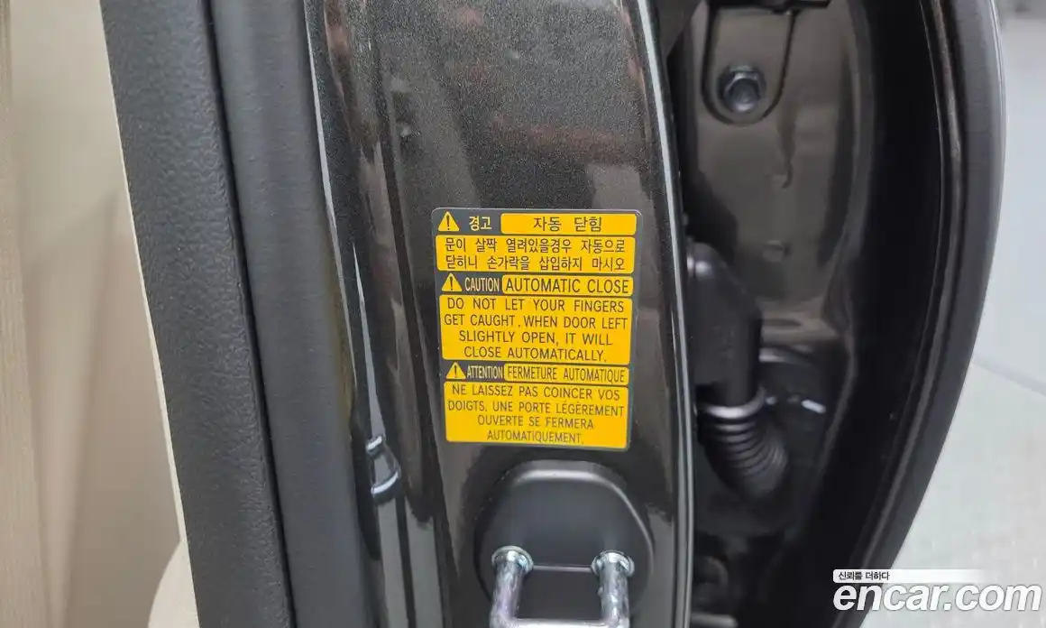 Genesis G80 2024 2.5 автомат (гидро), фото 31