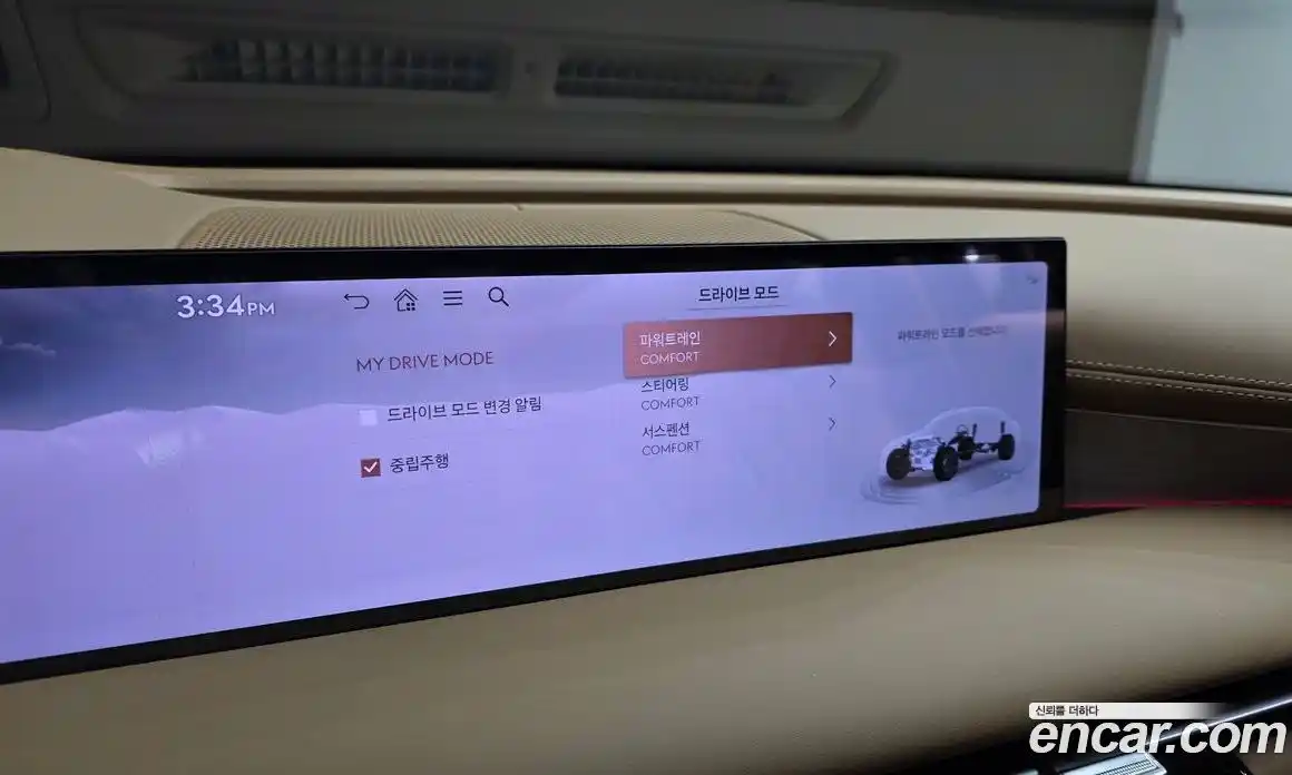 Genesis G80 2024 2.5 автомат (гидро), фото 16