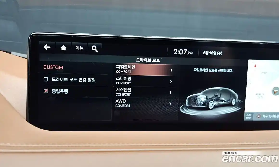 Genesis G80 2020 2.5 автомат (гидро), фото 22