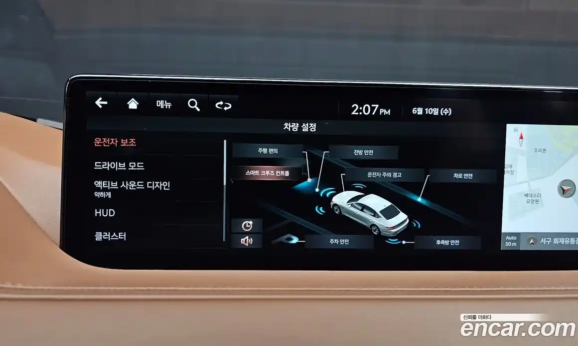 Genesis G80 2020 2.5 автомат (гидро), фото 23