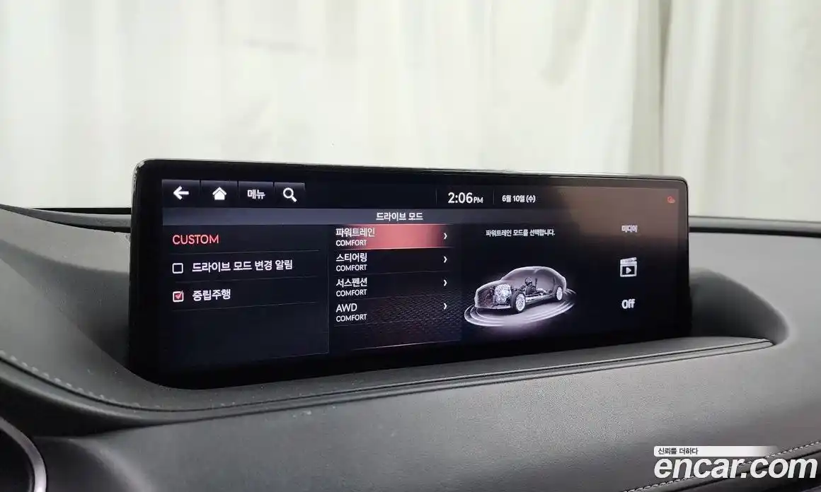 Genesis G80 2020 2.5 автомат (гидро), фото 30