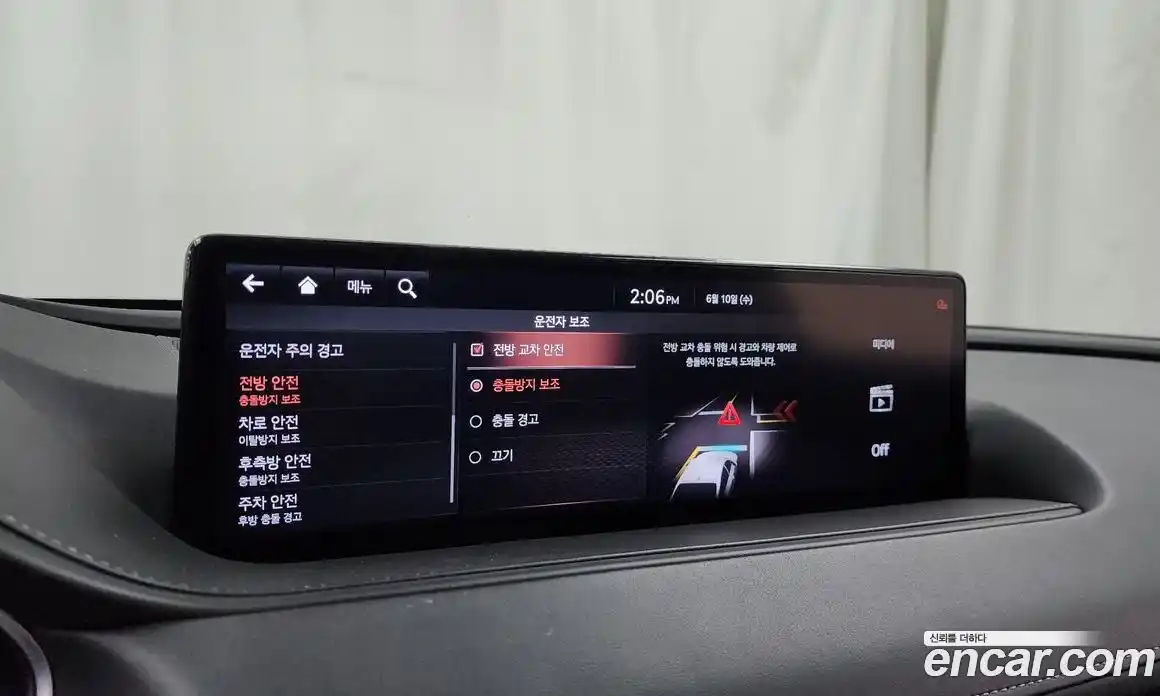 Genesis G80 2020 2.5 автомат (гидро), фото 37