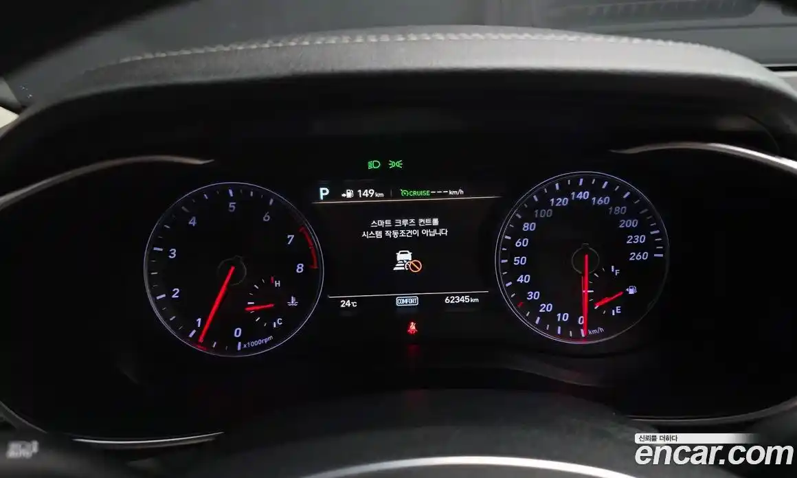 Genesis G70 2018 2.0 автомат (гидро), фото 11