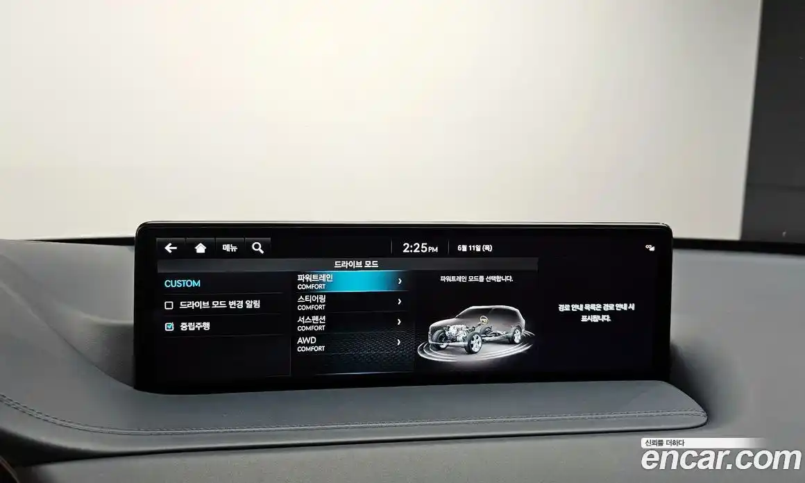 Genesis GV80 2023 3.0 автомат (гидро), фото 25