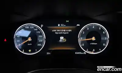 Genesis G70 2021 2.0 автомат (гидро), миниатюра 11
