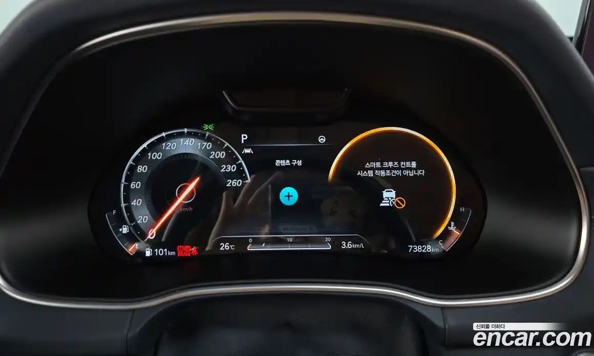 Genesis GV80 2020 3.5 автомат (гидро), фото 8