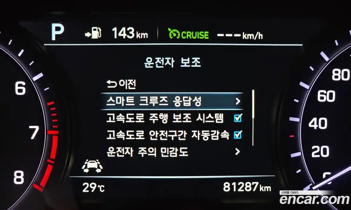 Genesis G80 2017 3.3 автомат (гидро), фото 25