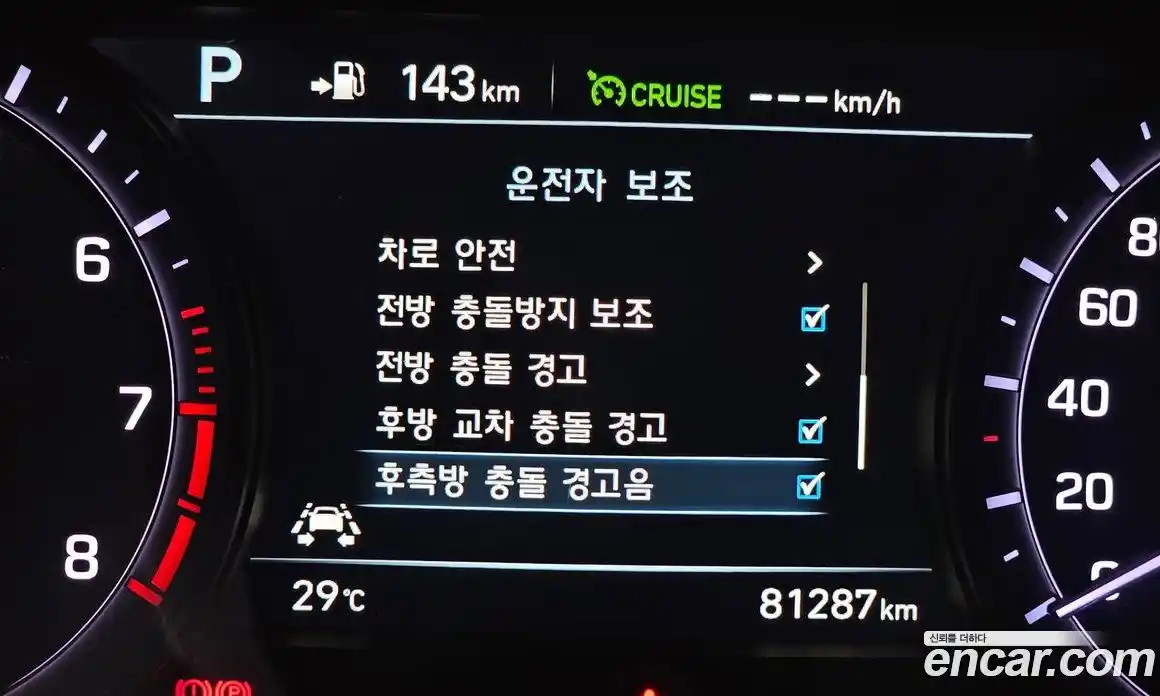Genesis G80 2017 3.3 автомат (гидро), фото 26