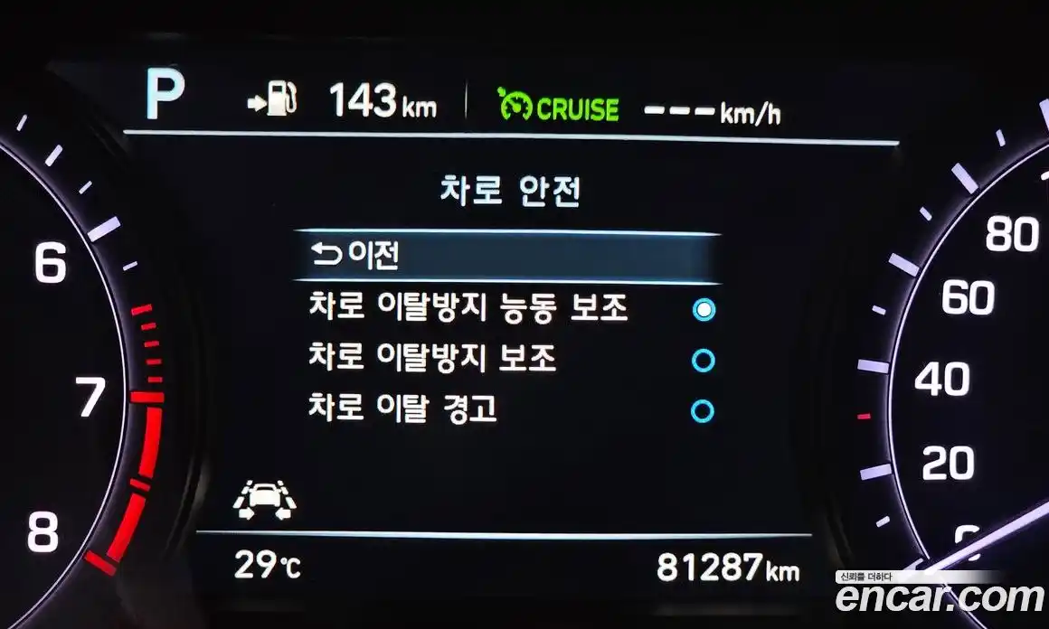 Genesis G80 2017 3.3 автомат (гидро), фото 27