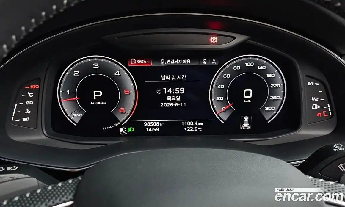 Audi Q8 2020 3.0 автомат (гидро), фото 11