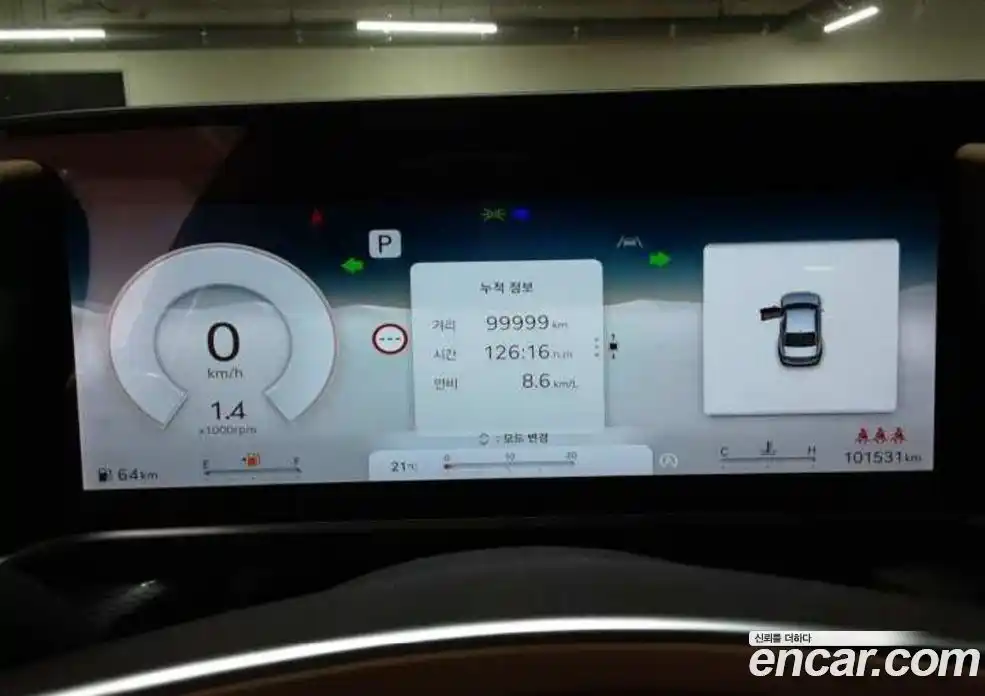 Genesis G90 2022 3.5 автомат (гидро), фото 7