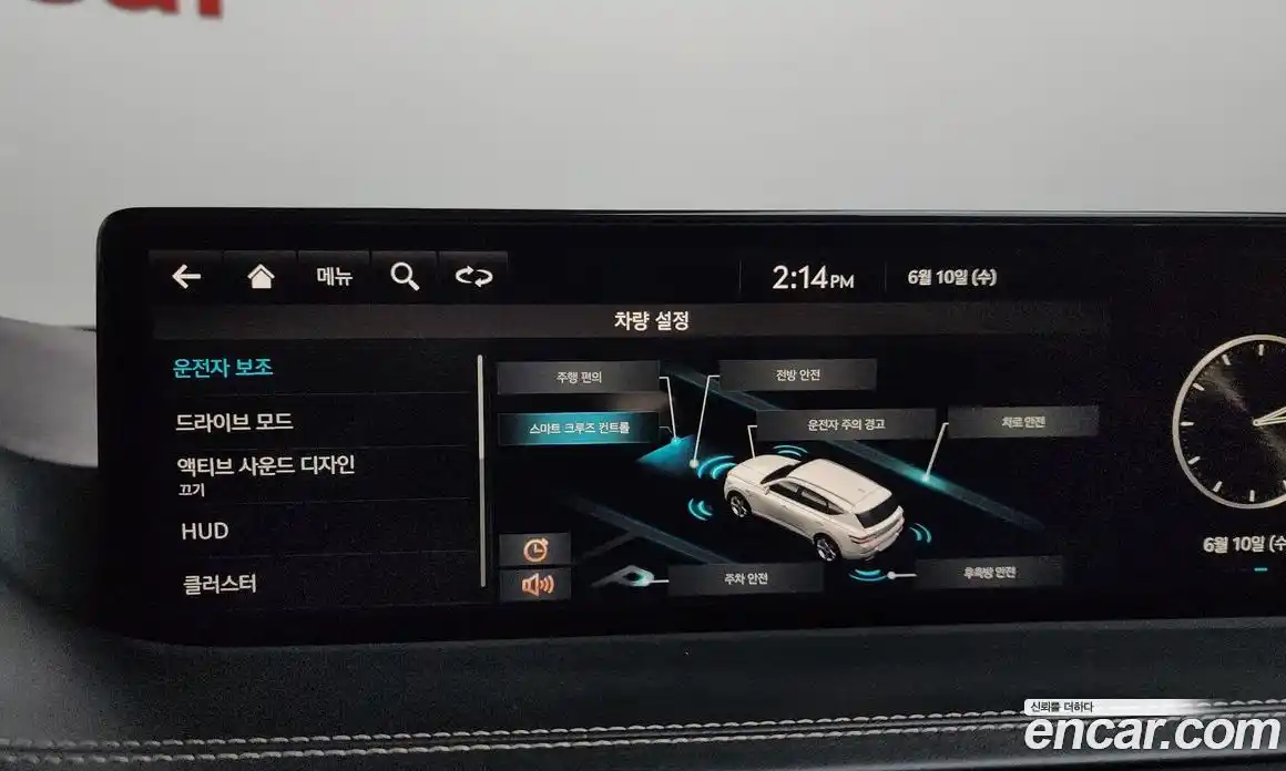 Genesis GV80 2020 2.5 автомат (гидро), фото 33