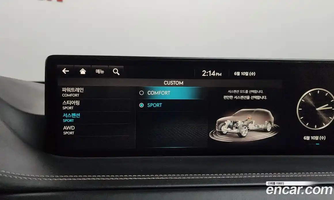 Genesis GV80 2020 2.5 автомат (гидро), фото 34