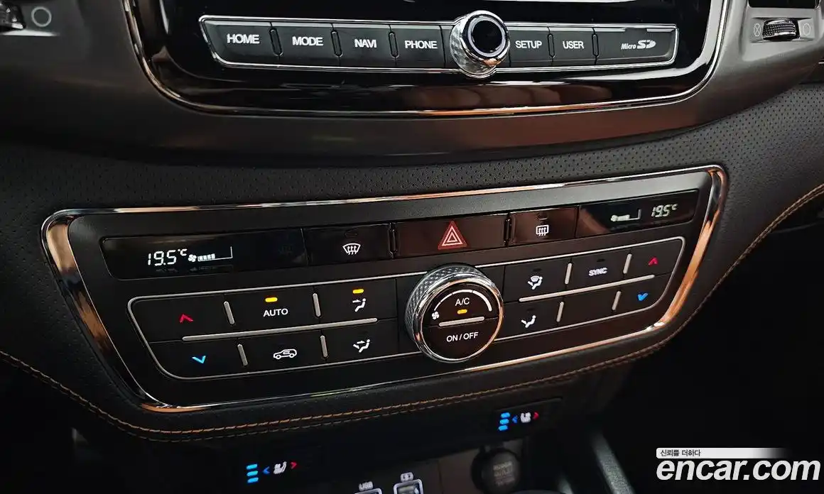 SsangYong Rexton 2022 2.2 автомат (гидро), фото 27