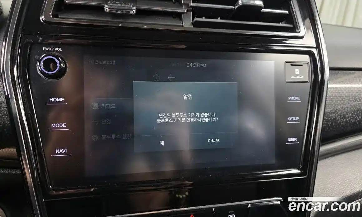 SsangYong TIBOLI 2019 1.5 автомат (гидро), фото 15