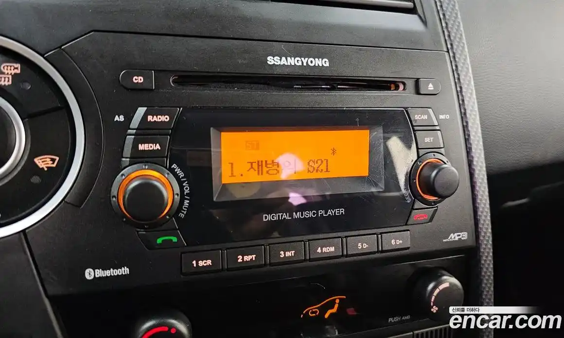 SsangYong Korando 2014 2.0 автомат (гидро), фото 22