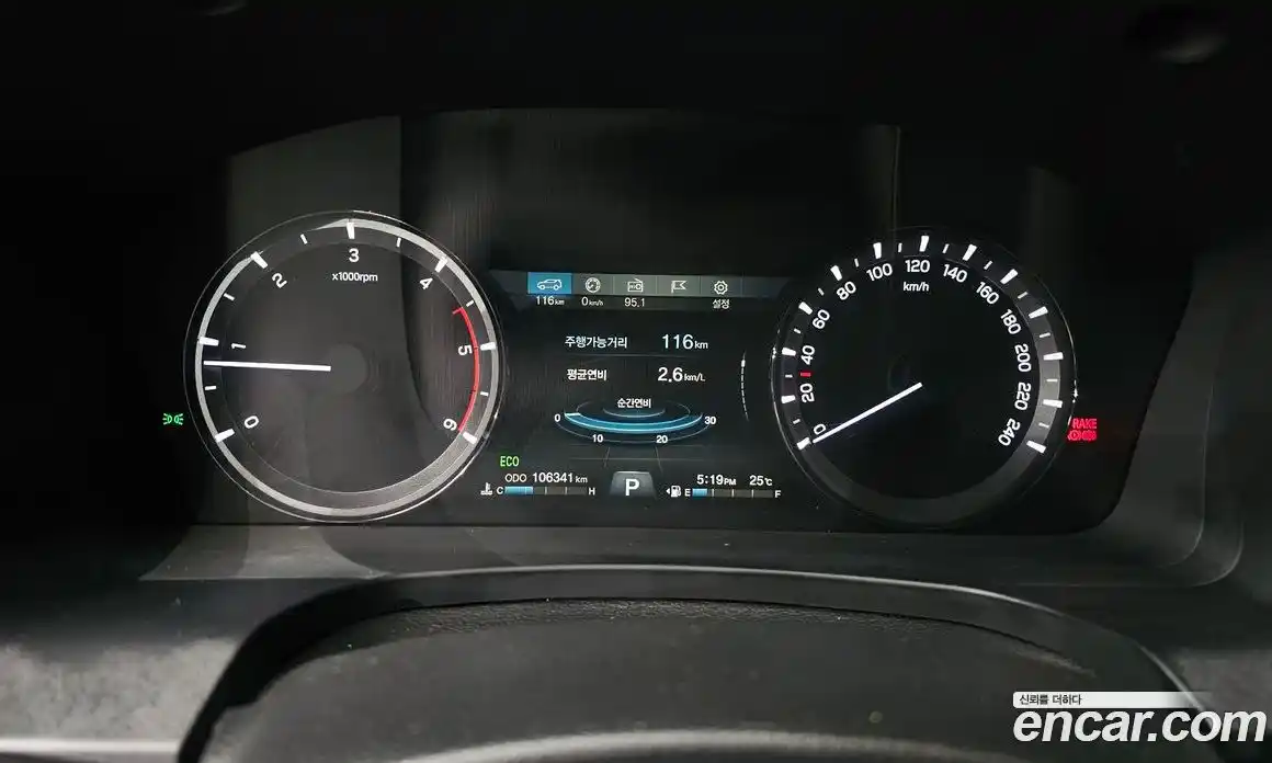 SsangYong Rexton 2020 2.2 автомат (гидро), фото 8