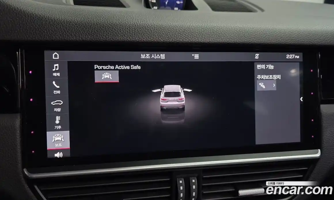 Porsche Cayenne 2019 3.0 автомат (гидро), фото 30