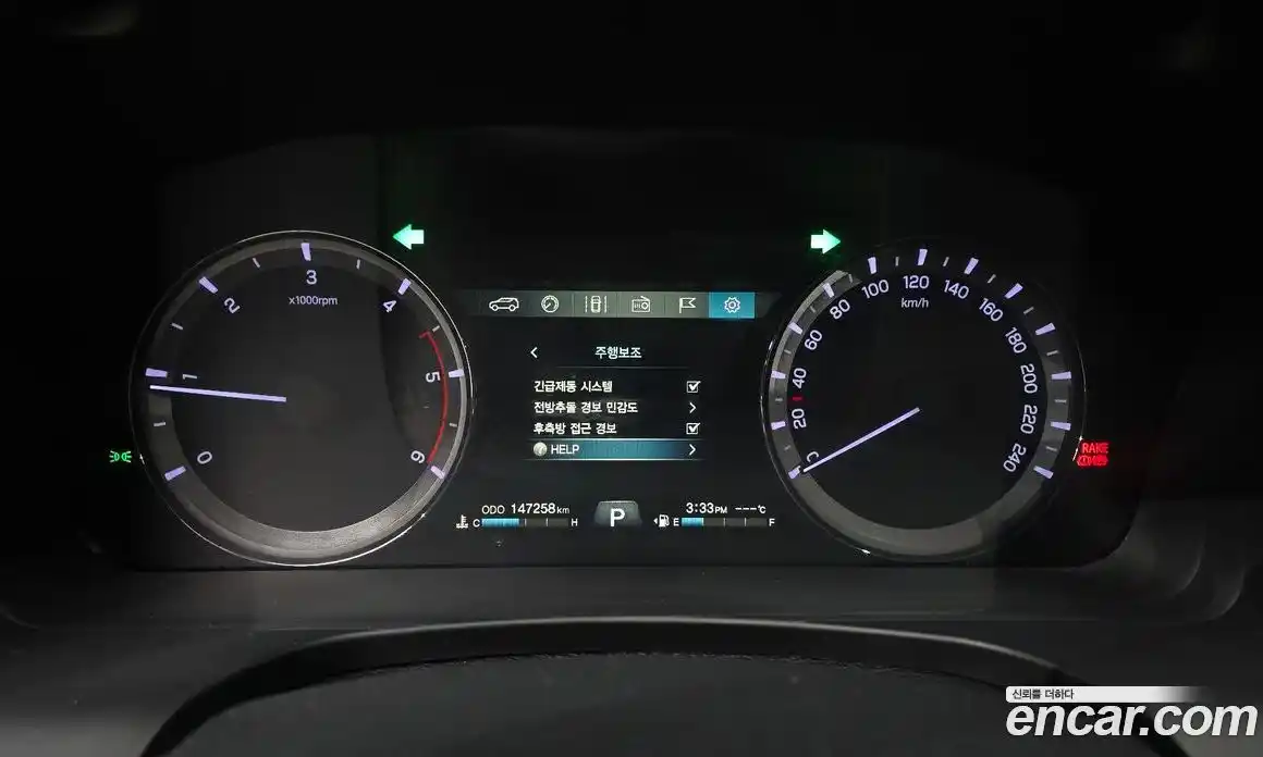 SsangYong Rexton 2018 2.2 автомат (гидро), фото 11