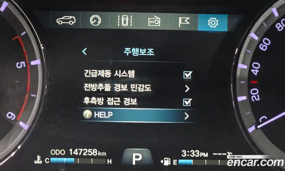 SsangYong Rexton 2018 2.2 автомат (гидро), фото 34