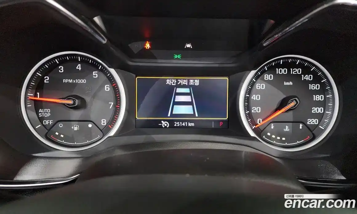 Chevrolet TrailBlazer 2020 1.3 автомат (гидро), фото 11