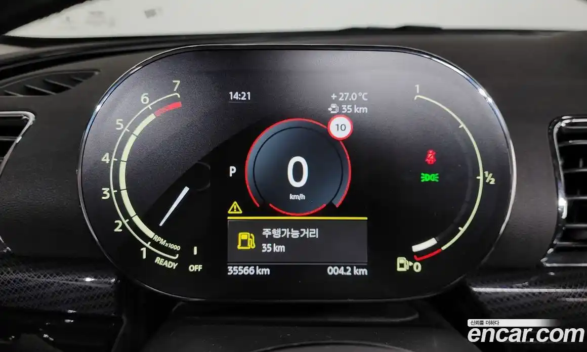 Mini Clubman 2021 1.5 автомат (гидро), фото 11