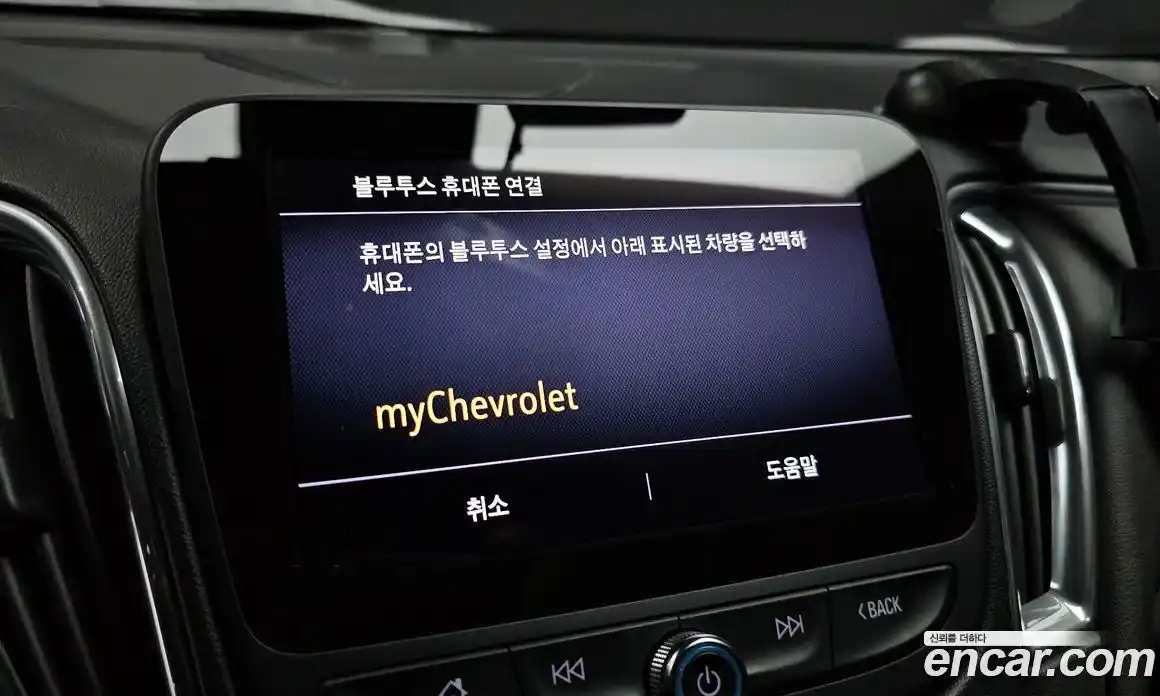 Chevrolet Malibu 2019 1.3 автомат (гидро), фото 21