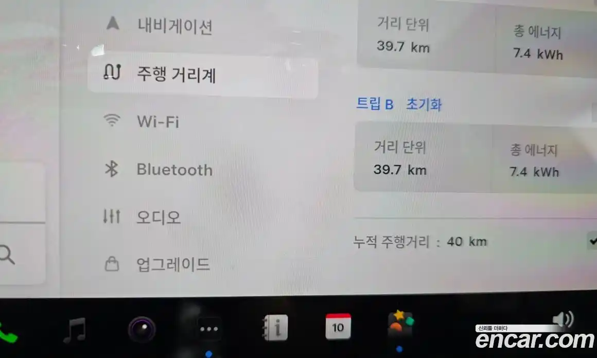 Tesla Model Y 2026 0.2 автомат (гидро), фото 8