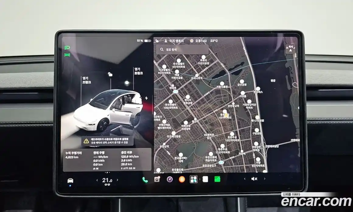 Tesla Model Y 2025 0.2 автомат (гидро), фото 18