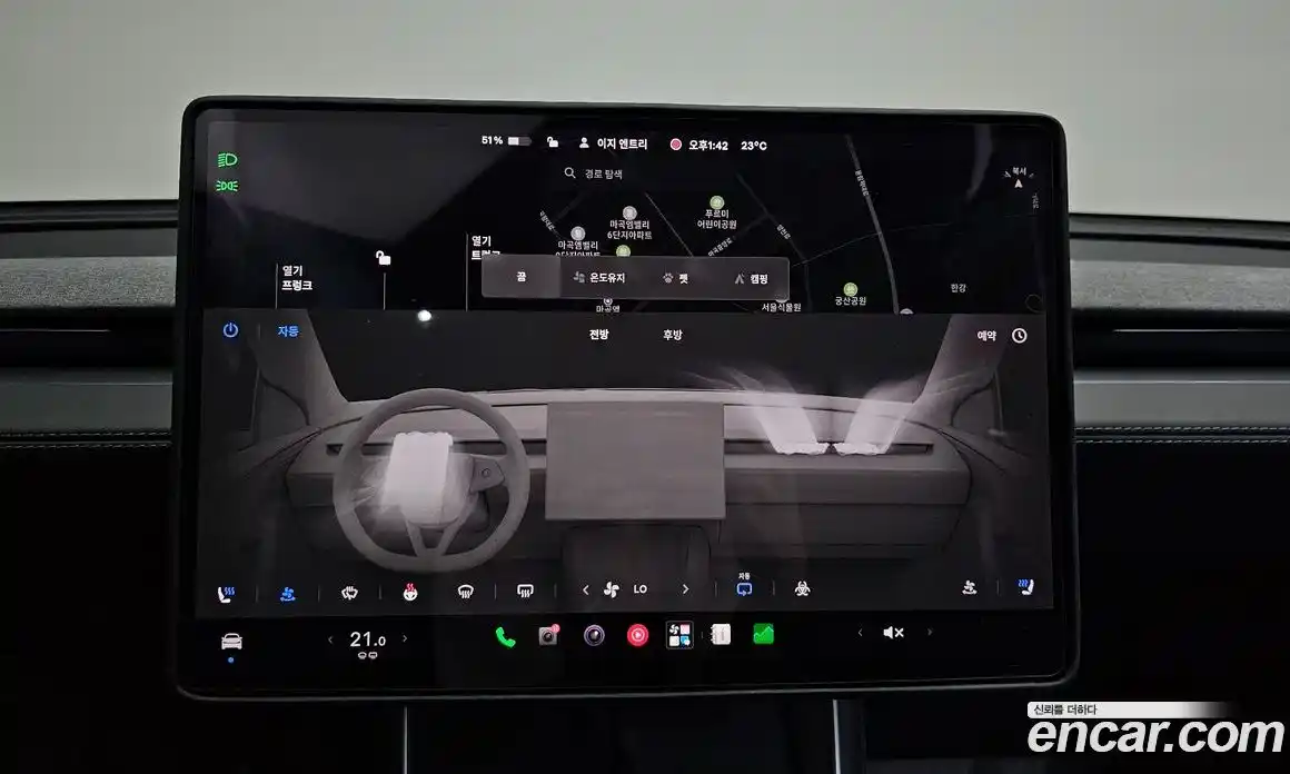 Tesla Model Y 2025 0.2 автомат (гидро), фото 19