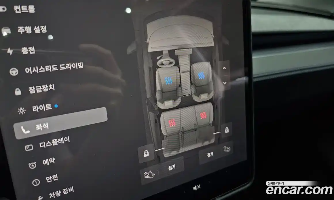 Tesla Model Y 2025 0.2 автомат (гидро), фото 21