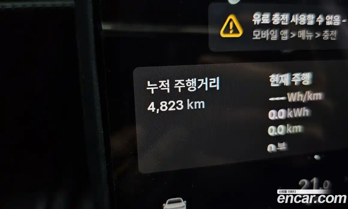 Tesla Model Y 2025 0.2 автомат (гидро), фото 10