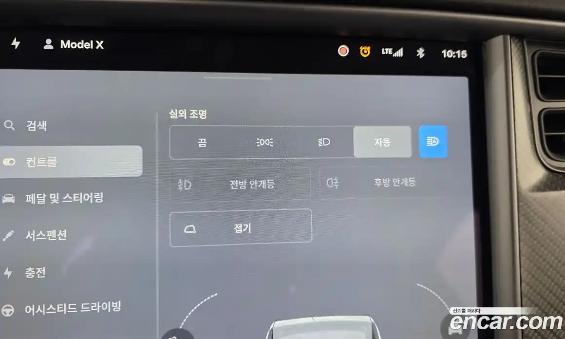 Tesla Model X 2018 0.3 автомат (гидро), фото 30 Tesla Model X 2018 0.3 автомат (гидро), фото 30