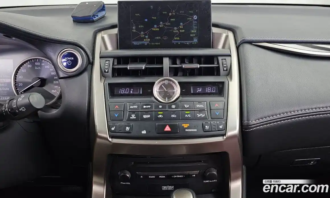 Lexus NX 2015 2.5 автомат (гидро), фото 14 Lexus NX 2015 2.5 автомат (гидро), фото 14