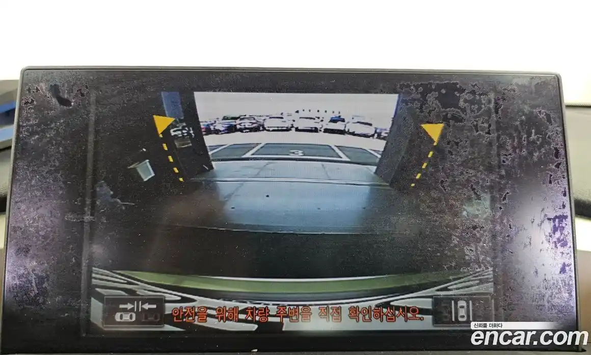 Lexus NX 2015 2.5 автомат (гидро), фото 15 Lexus NX 2015 2.5 автомат (гидро), фото 15