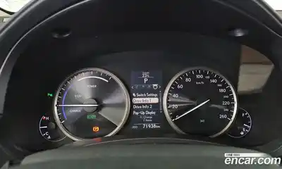 Lexus NX 2015 2.5 автомат (гидро), миниатюра 8 Lexus NX 2015 2.5 автомат (гидро), миниатюра 8