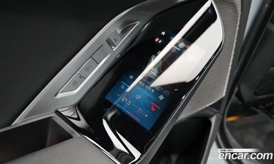 BMW 7 серия 2025 3.0 автомат (гидро), фото 28