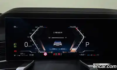 BMW 7 серия 2025 3.0 автомат (гидро), миниатюра 11