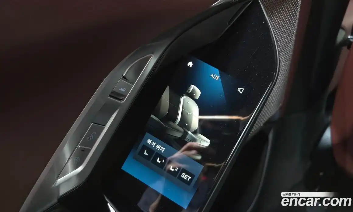 BMW 7 серия 2025 3.0 автомат (гидро), фото 35