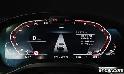 BMW X4 2025 2.0 автомат (гидро), миниатюра 11