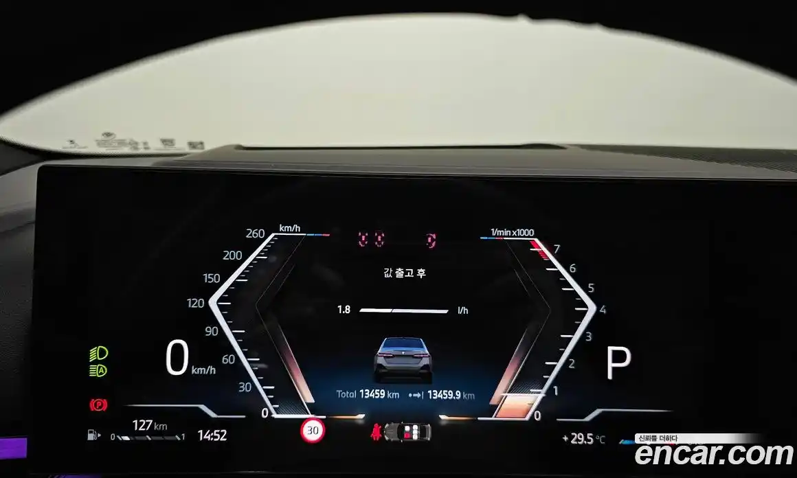 BMW 5 серия 2025 2.0 автомат (гидро), фото 11