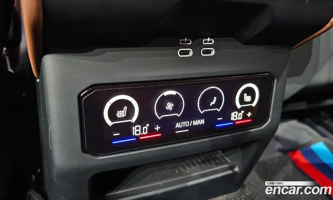 BMW 5 серия 2025 2.0 автомат (гидро), фото 35