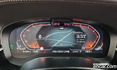 BMW 5 серия 2022 2.0 автомат (гидро), миниатюра 11